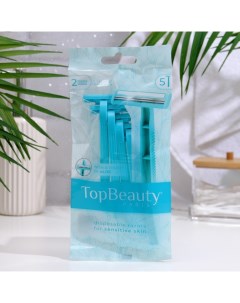 Женская бритва одноразовая TopBeauty Paris 2, 5 шт Toptech