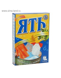 Порошок "Ять", для автоматической и ручной стирки, 400 г Aist