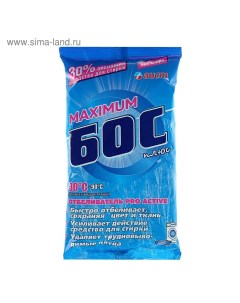 Отбеливатель "" "Бос-плюс" Maximum, порошок, для тканей, 250 г Aist