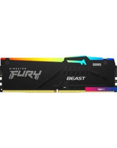 Оперативная память FURY Beast RGB 32ГБ DDR5 5200 МГц KF552C36BBEA-32 Kingston