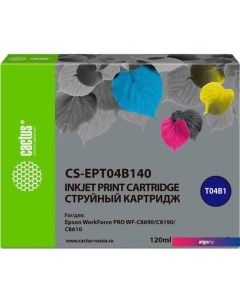 Картридж CS-EPT04B140 (аналог Epson EPT04B140) Cactus