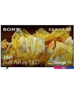 Телевизор Bravia X90L XR-65X90L Sony