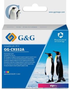 Картридж GG-C9352A (аналог HP C9352A) G&g