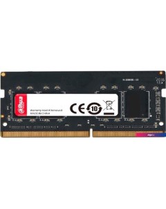 Оперативная память 8ГБ DDR4 SODIMM 3200 МГц DHI-DDR-C300S8G26 Dahua