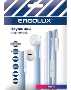 Наушники ELX-WHP01P-C01 ПРОМО Ergolux