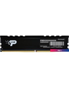 Оперативная память Signature Premium 16ГБ DDR5 4800МГц PSP516G480081H1 Patriot