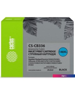 Картридж CS-CB336 (аналог HP CB336) Cactus