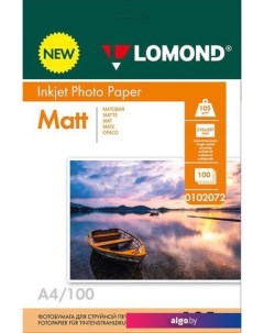 Фотобумага односторонняя матовая А4 105 г/м2 100 л 0102072 Lomond