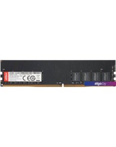 Оперативная память 16ГБ DDR4 3200 МГц DHI-DDR-C300U16G32 Dahua