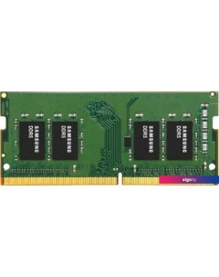 Оперативная память 8ГБ DDR5 4800 МГц M425R1GB4BB0-CQK Samsung