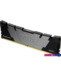 Оперативная память FURY Renegade 8ГБ DDR4 3200МГц KF432C16RB2/8 Kingston