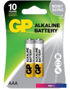 Батарейка Alkaline AAA 2шт LR03/24AE-2UE2 Gp