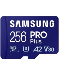 Карта памяти PRO Plus microSDXC 256GB MB-MD256SA/EU (с адаптером) Samsung