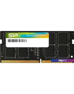 Оперативная память 16ГБ DDR4 SODIMM 3200 МГц SP016GBSFU320X02 Silicon power