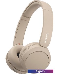 Наушники WH-CH520 (бежевый) Sony