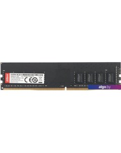 Оперативная память 8ГБ DDR4 3200 МГц DHI-DDR-C300U8G32 Dahua