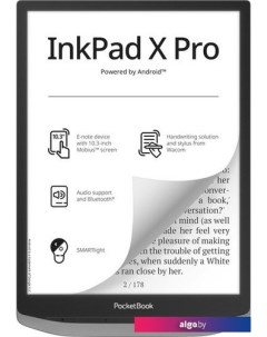 Электронная книга InkPad X Pro (серый) Pocketbook