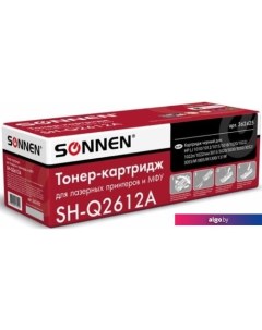 Картридж SH-Q2612A (аналог HP Q2612A) Sonnen