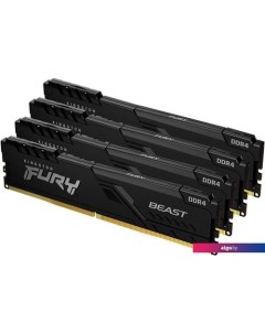 Оперативная память FURY Beast 4x32GB DDR4 PC4-28800 KF436C18BBK4/128 Kingston