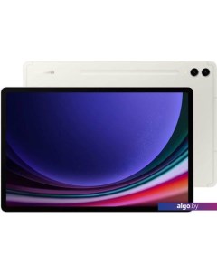 Планшет Galaxy Tab S9+ Wi-Fi SM-X810 12GB/256GB (бежевый) Samsung