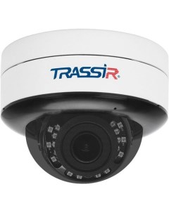 IP-камера TR-D3153IR2 v2 (2.7-13.5 мм) Trassir