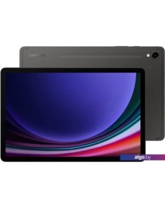 Планшет Galaxy Tab S9 Wi-Fi SM-X710 8GB/128GB (графитовый) Samsung