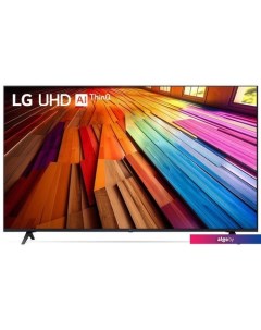 Телевизор UT80 50UT80006LA Lg