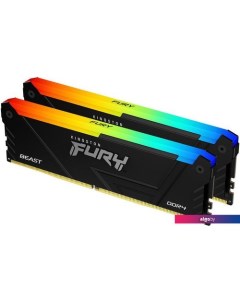 Оперативная память FURY Beast RGB 2x16ГБ DDR4 3200 МГц KF432C16BB2AK2/32 Kingston