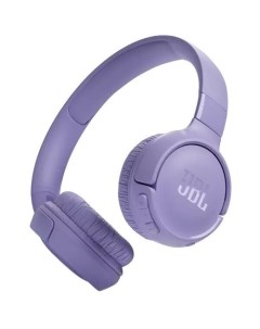 Наушники Tune 520BT (сиреневый) Jbl