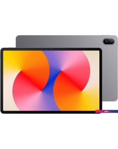 Планшет MatePad SE 11" LTE 8GB/128GB (туманно-серый) Huawei