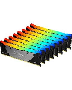 Оперативная память FURY Renegade RGB 8x32ГБ DDR4 3200 МГц KF432C16RB2AK8/256 Kingston