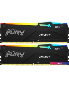 Оперативная память FURY Beast RGB 2x32ГБ DDR5 5200МГц KF552C36BBEAK2-64 Kingston