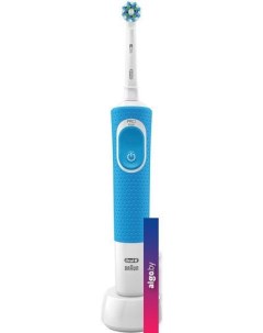 Электрическая зубная щетка Vitality CrossAction D100.413.1 (голубой) Oral-b