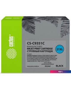 Картридж CS-C9351C (аналог HP C9351C) Cactus