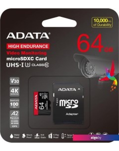 Карта памяти High Endurance 64Gb AUSDX64GUI3V30SHA2-RA1 Adata