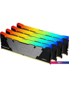 Оперативная память FURY Renegade RGB 4x8ГБ DDR4 3200 МГц KF432C16RB2AK4/32 Kingston