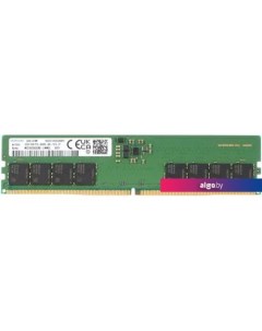 Оперативная память 16ГБ DDR5 5600 МГц M323R2GA3DB0-CWM Samsung