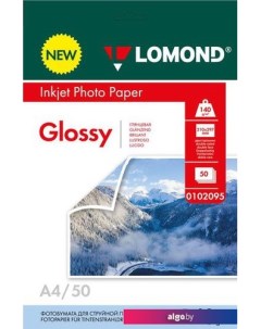 Фотобумага двухсторонняя глянцевая А4 140 г/м2 50 л 0102095 Lomond