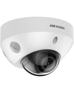 IP-камера DS-2CD2583G2-IS(2.8mm) (2.8 мм, белый) Hikvision