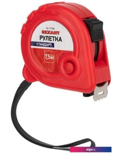 Рулетка Стандарт 12-9008 Rexant