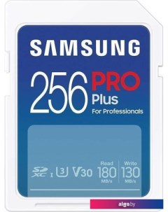 Карта памяти PRO Plus 2023 SDXC 256GB Samsung