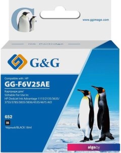 Картридж GG-F6V25AE (аналог HP F6V25AE) G&g