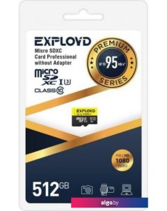 Карта памяти Premium Series microSDXC 512GB EX512GCSDXC10UHS-1-ELU3 (с адаптером) Exployd