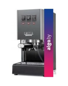 Кофемашина Classic Evo Grey 9481/16 Gaggia