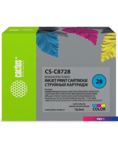 Картридж CS-C8728 (аналог HP C8728) Cactus