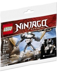 Конструктор Ninjago 30591 Мини-робот из титана Lego