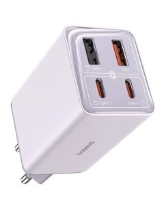 Сетевое зарядное GaN6 Pro Fast Charger 2C+2U 65W P10162701533-00 (фиолетовый) Baseus