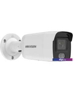 IP-камера DS-2CD2047G2-LU(C) (2.8 мм) Hikvision