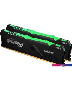 Оперативная память FURY Beast RGB 2x16ГБ DDR4 2666 МГц KF426C16BB12AK2/32 Kingston