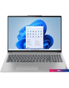 Ноутбук IdeaPad Slim 5 16IRL8 82XF008BRK Lenovo